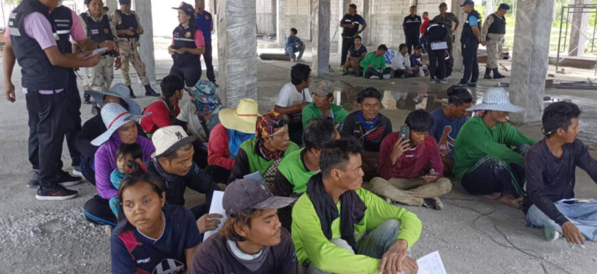 Myanmar illegal immigrants