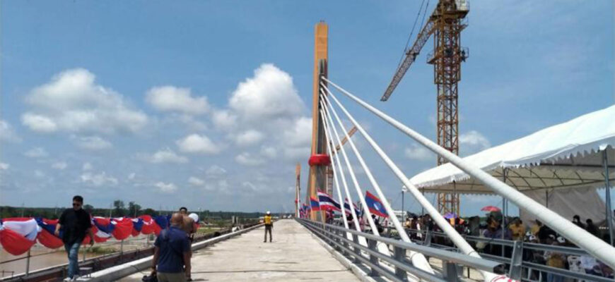 Thailand and Laos to build new Friendship Bridge in 2025